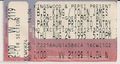 Here's a Ticket Stub